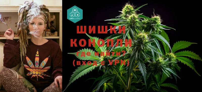 наркота  ссылка на мегу   Каннабис Ganja  Володарск 